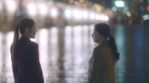 Cold Blooded Intern Season 1 Episode 5 - The Beginning of Feeling Inferior