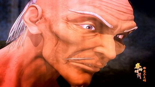 The Legend of Qin Season 2 Episode 14 - Against the Flow to the Black Turtle