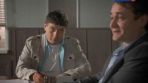 Secrecy of the Investigation Season 10 Episode 3 - Episode 3