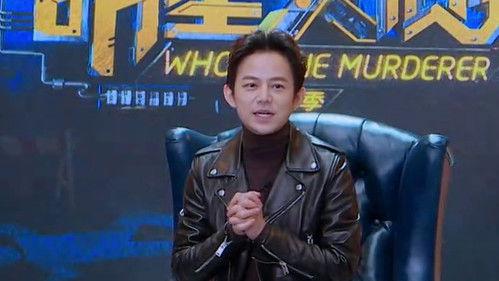 Who's the Murderer Season 2 Episode 1 - EP0 Return of the Famous Detectives