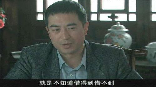 Borrow Gun Season 1 Episode 15 - Episode 15