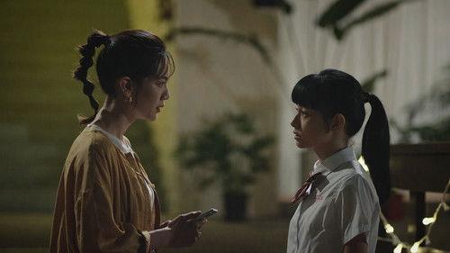 Rainless Love in a Godless Land Season 1 Episode 11 - Episode 11