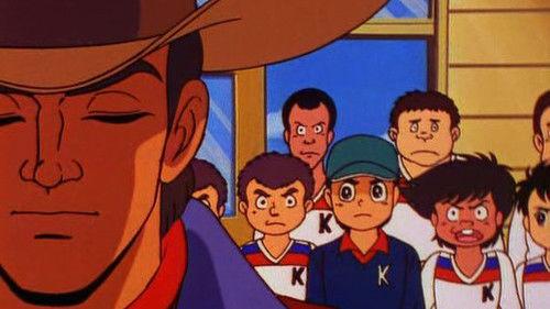 Fight! Kickers Season 1 Episode 16 - Gee! An Outrageous Coach Has Arrived