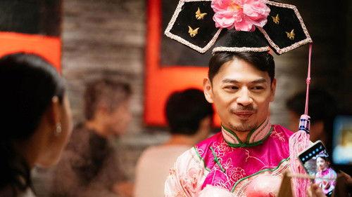 The Accidental Influencer Season 1 Episode 8 - Legs Open, Hearts Open