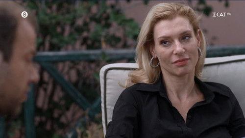 Agria Gi Season 1 Episode 4 - Episode 4