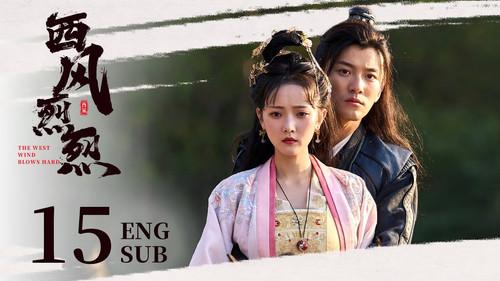 Intrigue and Love Season 1 Episode 15 - Episode 15