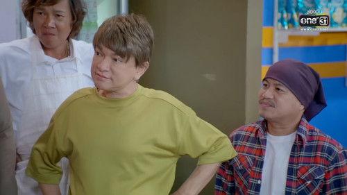 Pen Tor Season 10 Episode 19 - Episode 19