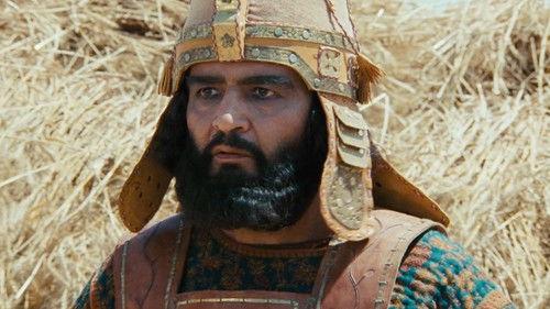 The Mokhtar Narrative Season 1 Episode 2 - The Fighting Rooster