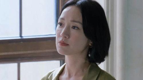 Imperfect Victim Season 1 Episode 22 - Episode 22