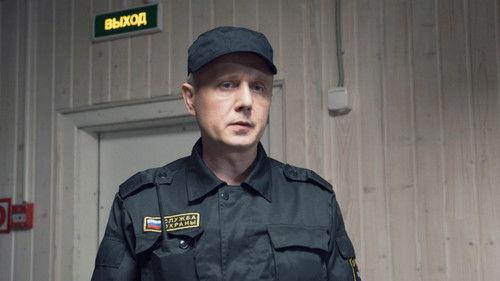 Nevskiy Season 5 Episode 3 - Episode 3