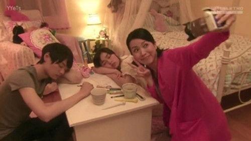 Mischievous Kiss: Love in Tokyo Season 1 Episode 2 - Entrance Exam of Love