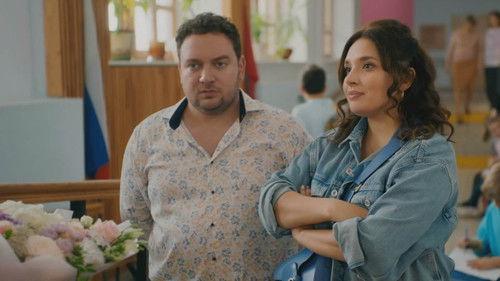 Family Season 2 Episode 3 - Episode 3