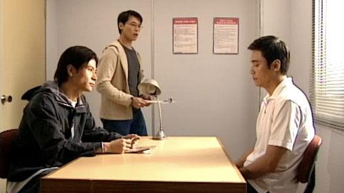 At the Threshold of an Era 2 Season 1 Episode 5 - Episode 5