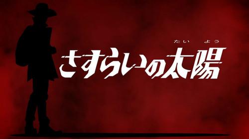 Ultraman Orb Season 1 Episode 25 - The Wandering Sun