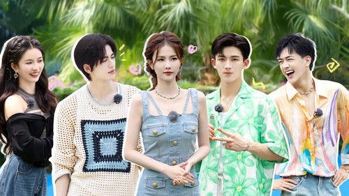 As You Wish: Story of Kunning Palace Season 1 Episode 1 - Episode 1