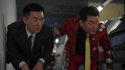 Trident Season 2 Episode 7 - Episode 7