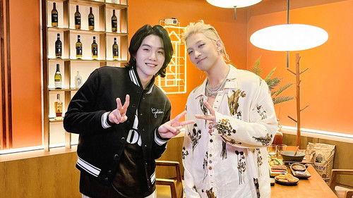 SUCHWITA Season 1 Episode 3 - SUGA with TAEYANG