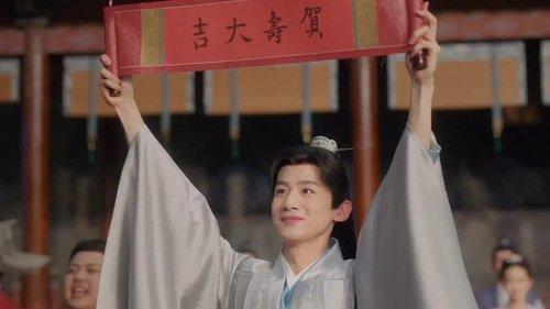 Destined Season 1 Episode 13 - Episode 13