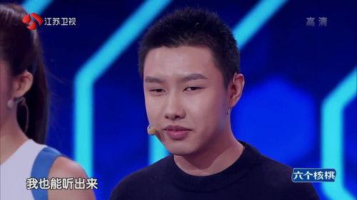 Super Brain Season 3 Episode 8 - Episode 8