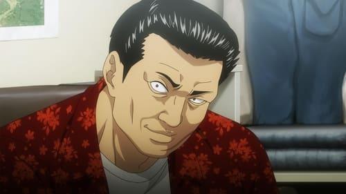 undefined Season 1 Episode 7 - Realist