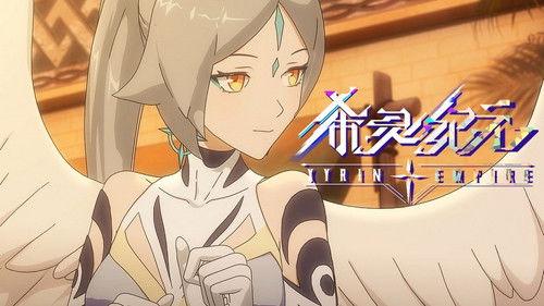 Xyrin Empire Season 1 Episode 11 - Episode 11