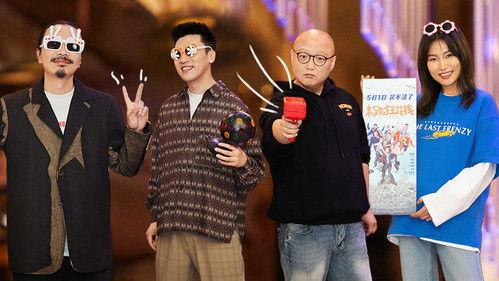 Eats and Chats Season 1 Episode 2 - Episode 2