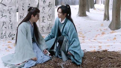 Word of Honor Season 1 Episode 10 - Episode 10