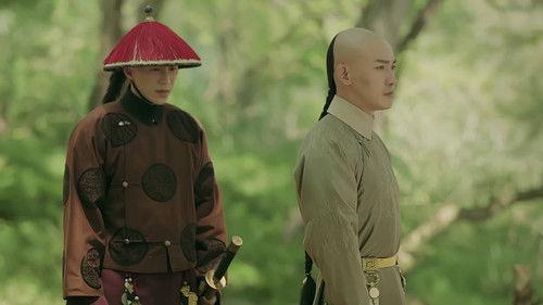 Story of Yanxi Palace Season 1 Episode 55 - Episode 55