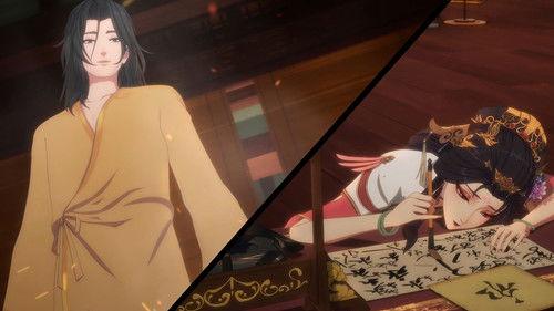 How Dare You!? Season 1 Episode 11 - When did you gain the foresight?