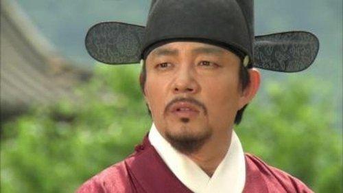 Time Slip Dr. Jin Season 1 Episode 12 - Episode 12