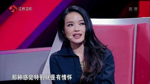 Super Brain Season 2 Episode 2 - Episode 2