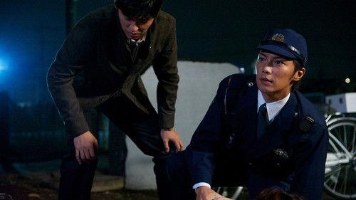 AIBOU: Tokyo Detective Duo Season 11 Episode 6 - Episode 6