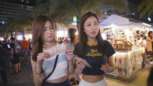 Long Weekend Getaways Season 1 Episode 6 - Episode 6