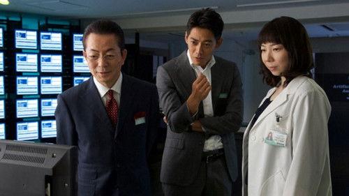 AIBOU: Tokyo Detective Duo Season 14 Episode 5 - Episode 5