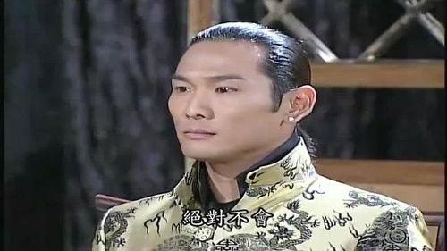 The Pawnshop No. 8 Season 1 Episode 20 - Episode 20