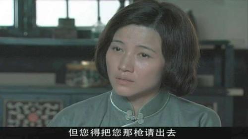 Borrow Gun Season 1 Episode 24 - Episode 24