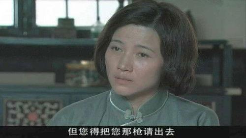 Borrow Gun Season 1 Episode 24 - Episode 24