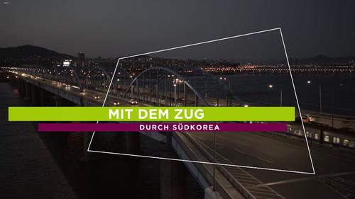 With the Train Through... Season 9 Episode 4 - Episode 4