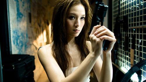 Etheria Season 1 Episode 3 - Bloodtraffick