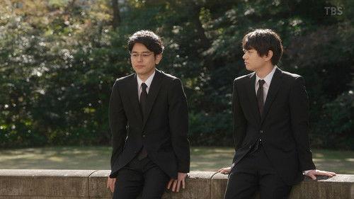 Dangerous Venus Season 1 Episode 10 - Episode 10