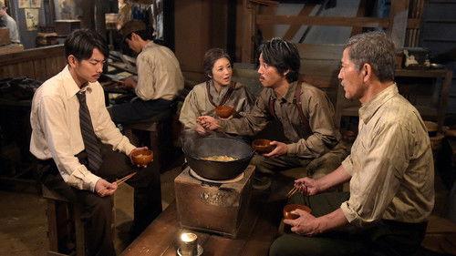 The Emperor's Cook Season 1 Episode 12 - Episode 12