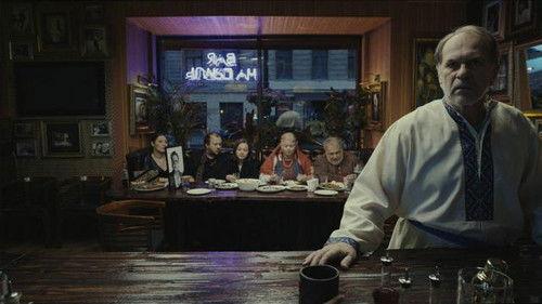 Бар «На грудь» Season 2 Episode 2 - Episode 2