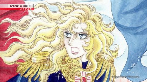 ANIME MANGA EXPLOSION Season 1 Episode 1 - The Rose of Versailles Special