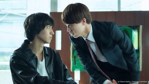 Tokyo in April Is... Season 1 Episode 7 - Episode 7