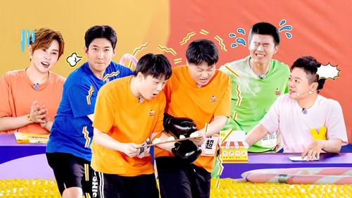 Amazing Night Season 1 Episode 13 - EP7-1