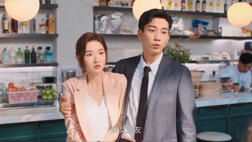 The Love You Give Me Season 1 Episode 2 - Episode 2