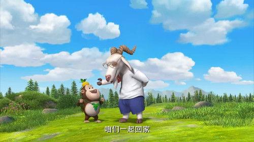 Boonie Cubs Season 2 Episode 5 - Episode 5