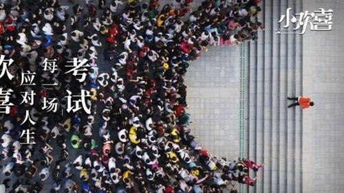 A Little Reunion Season 1 Episode 19 - Episode 19