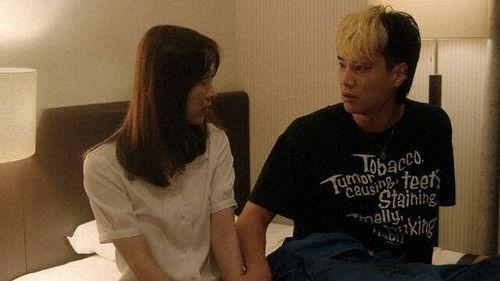 Bicycling Mellow Love Season 1 Episode 5 - Episode 5