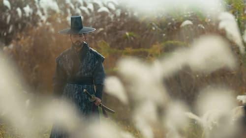 The King's Affection Season 1 Episode 17 - Episode 17